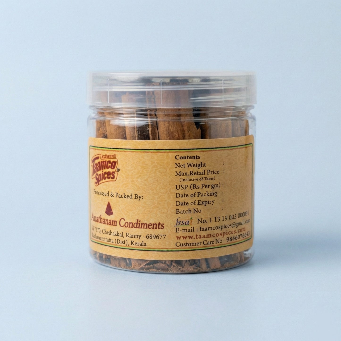 Authentic Sri Lankan Cinnamon (Ceylon) Bottle (दालचीनी)