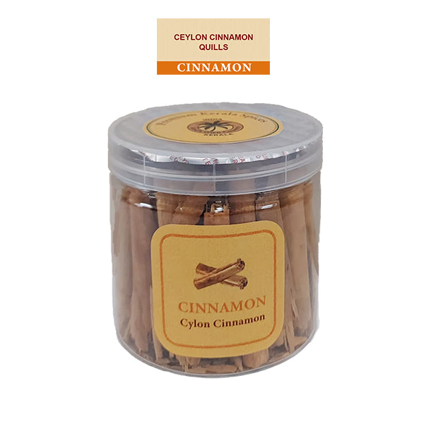 Authentic Sri Lankan Cinnamon (Ceylon) Bottle (दालचीनी)