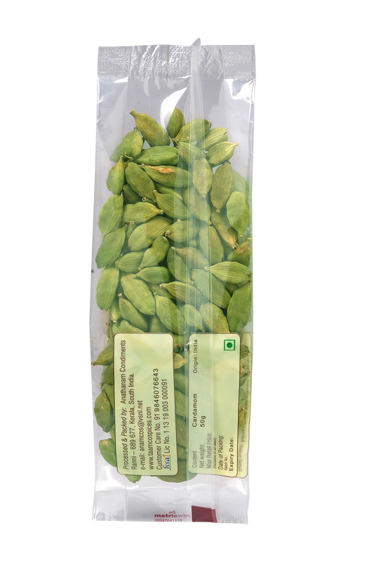 Graded Kerala Green Cardamom (एलाईची)