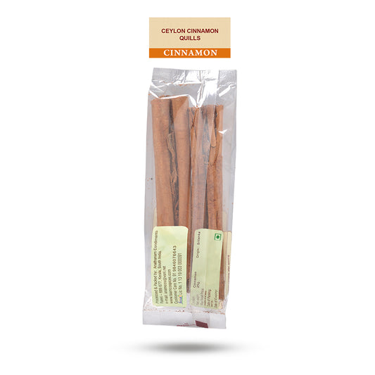 Authentic Sri Lankan Cinnamon (Ceylon) (दालचीनी)