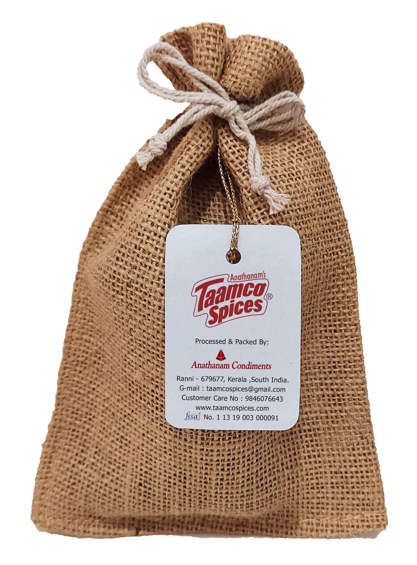 Spice Pouch(Jute Bag)