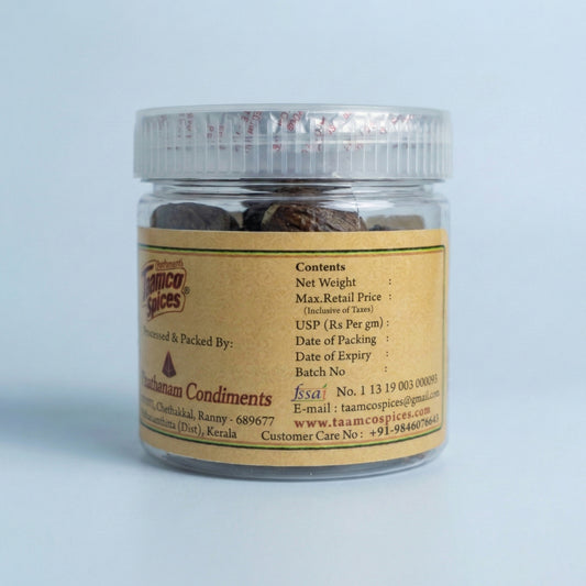 Nutmeg Seed (जायफल)