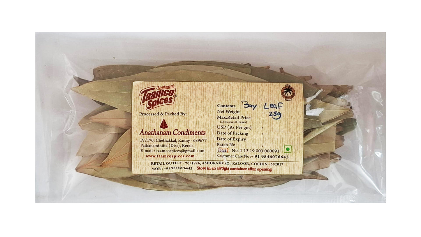 Graded Bay Leaf (तेज पत्ता)