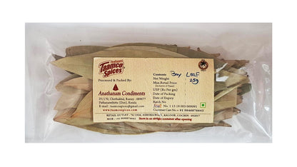 Graded Bay Leaf (तेज पत्ता)