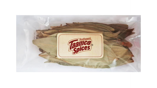 Graded Bay Leaf (तेज पत्ता)