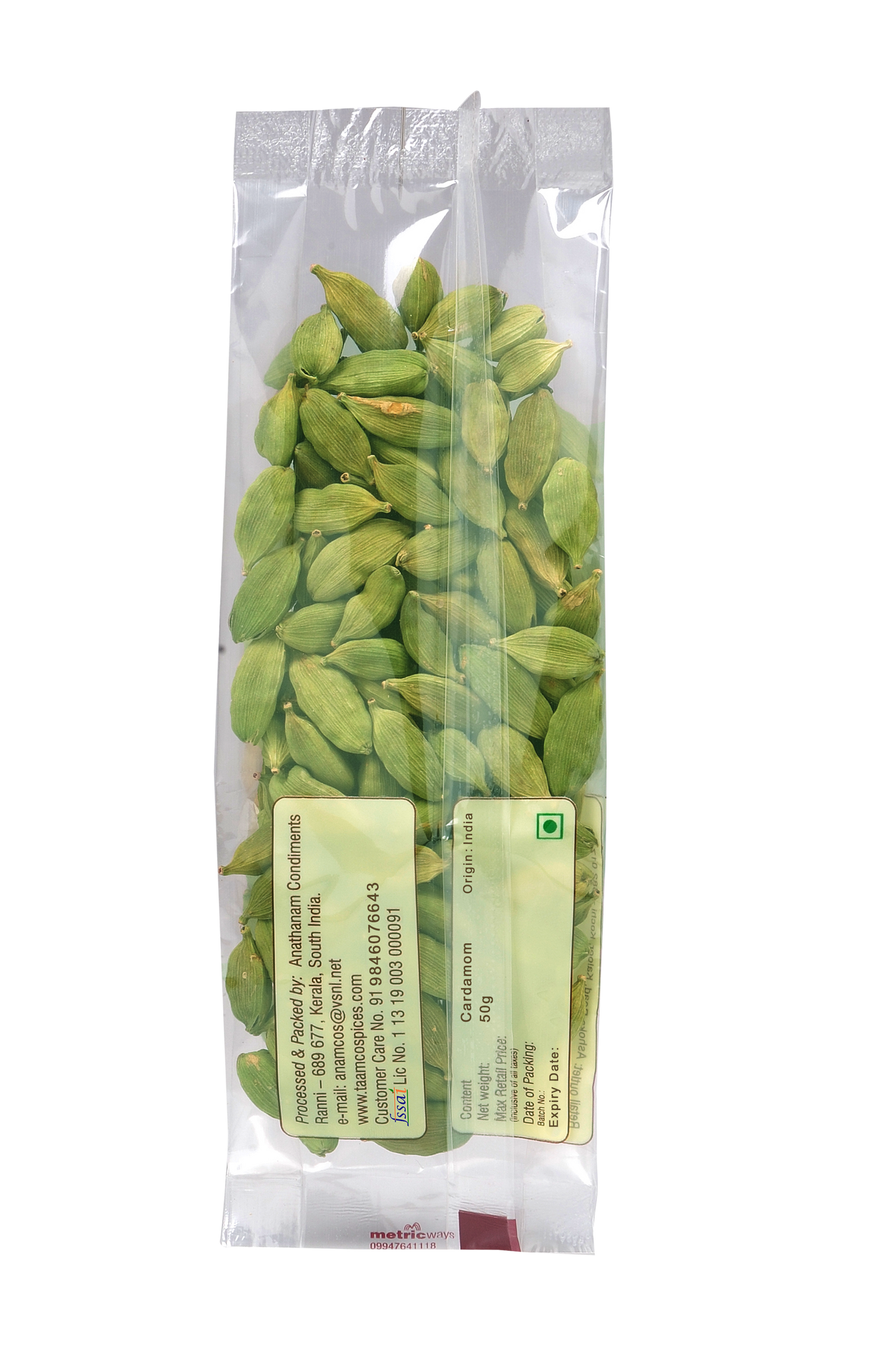 Graded Kerala Green Cardamom (एलाईची)