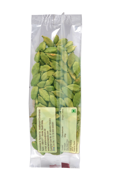 Graded Kerala Green Cardamom (एलाईची)