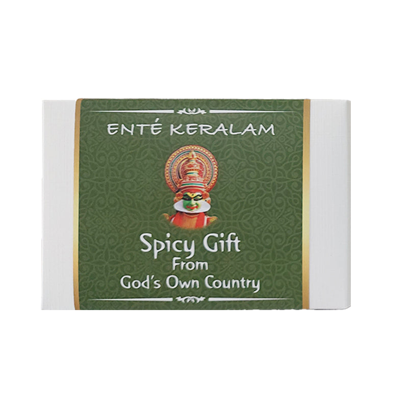 Spice Gift Box Medium
