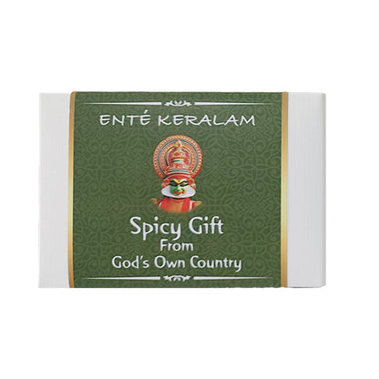 Spice Gift Box Medium