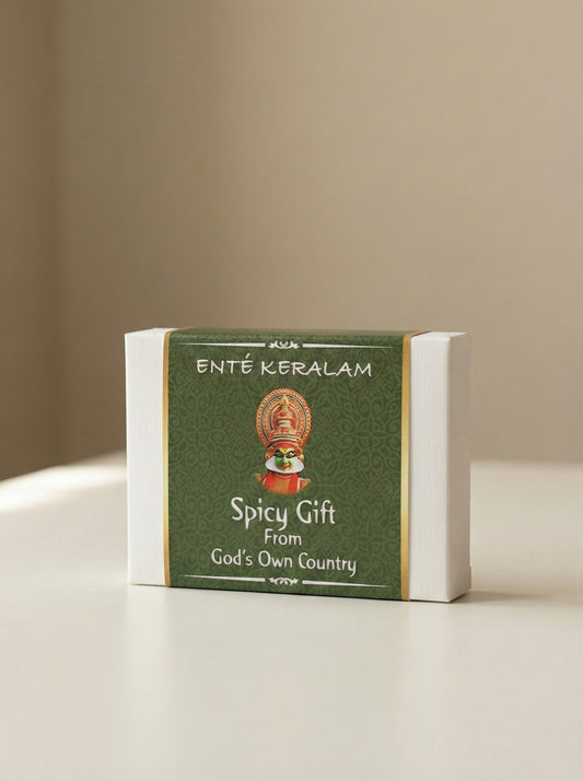 Spice Gift Box Medium