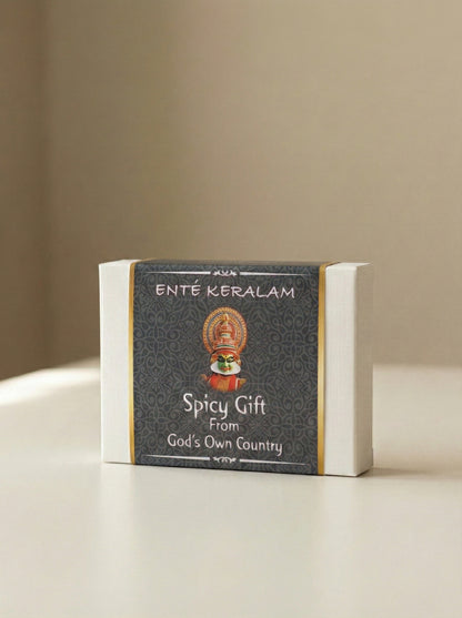 Spice Gift Box Medium