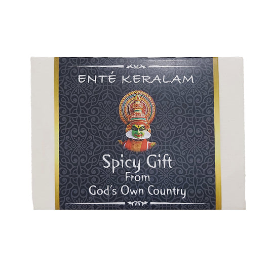 Spice Gift Box Medium