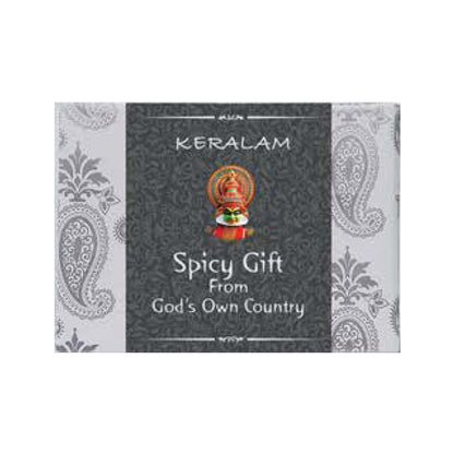 Spice Box Container (Small)