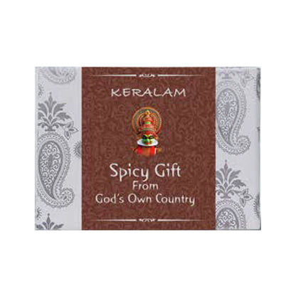 Spice Box Container (Small)