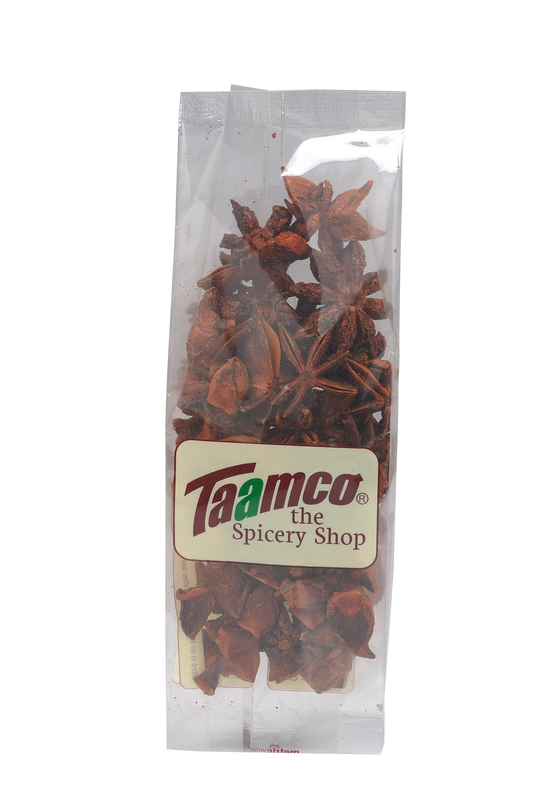 Star Anise (चक्रफूल)