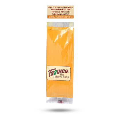 Kerala Turmeric Powder (हल्दी पाउडर)